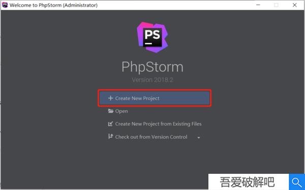 PHPStorm2022.1破解版使用方法1