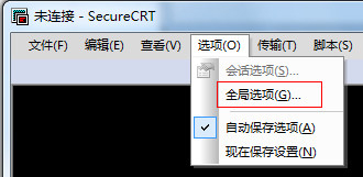 SecureCRT9.2破解版怎么配置颜色1