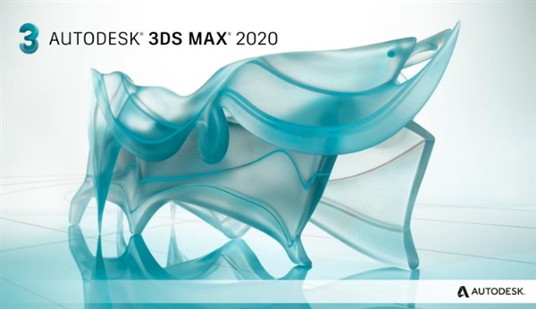 3dmax2020破解版下载_【亲测可用】3DS Max2020 专业破解版（附序列号） _52pojiewu  第1张