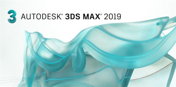 3dmax2019破解版下载_【百度网盘】3DS Max2019 中文破解版（附激活码） _52pojiewu 3DS Max Max破解版 Max下载 第2张