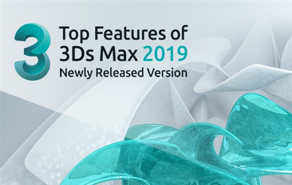 3dmax2019破解版下载_【百度网盘】3DS Max2019 中文破解版（附激活码） _52pojiewu 3DS Max Max破解版 Max下载 第1张
