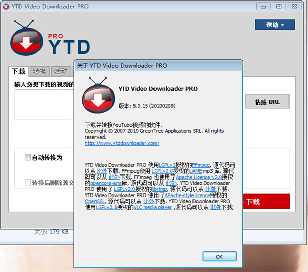 YTD Video Downloader Pro（网页视频下载器）v5.9.18 中文破解版下载 _52pojiewu  第1张