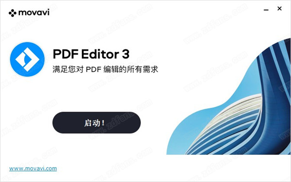 Movavi PDF Editor3 完美破解版 v3.2.0（附破解补丁+安装教程）下载 _52pojiewu  第1张