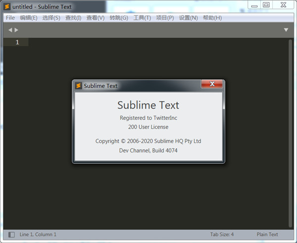 Sublime Text4破解版_Sublime Text v4.0.0 中文破解版（免安装+免付费）下载 _52pojiewu 第2张