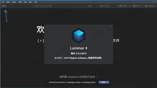 Luminar4破解版_【百度网盘】Luminar4 v4.3.0 授权破解版（附安装教程+补丁）下载 _52pojiewu Luminar4 Luminar4破解版 Luminar4下载 第1张