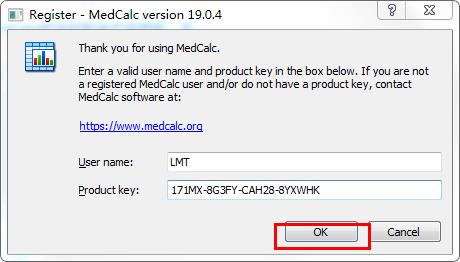 MedCalc破解版_【百度网盘】MedCalc v19.4.1 中文破解版（附激活码+使用教程）下载 _52pojiewu  第2张