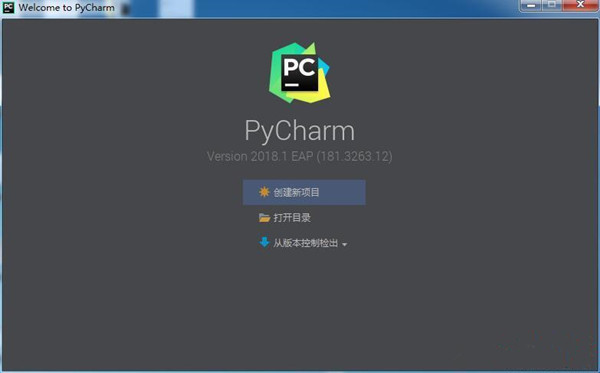 PyCharm2022.2.2