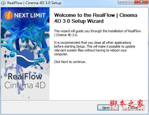 NextLimitRealFlowC4Dv3.3.7Cinema4dR18-R25/R26/2023汉化简体中文免费版(附图文激活教程)