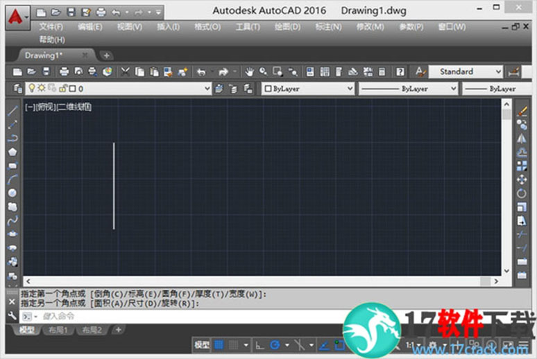 AutoCAD2016中文破解版(附安装教程+补丁)
