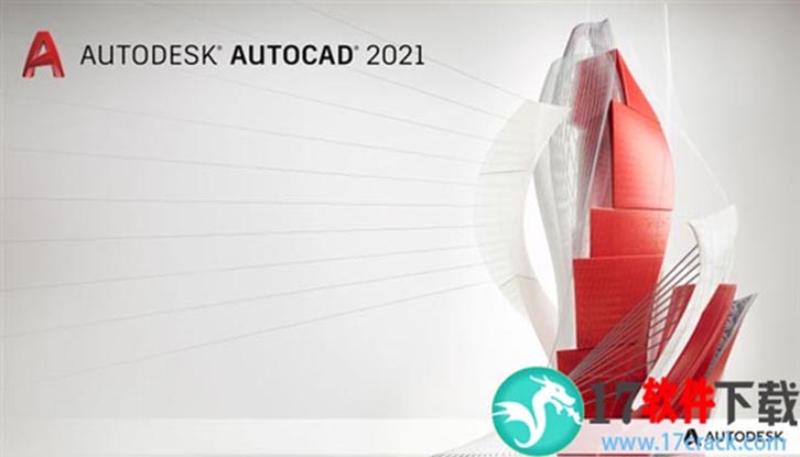 AutoCAD 2021 for MAC 中文破解版