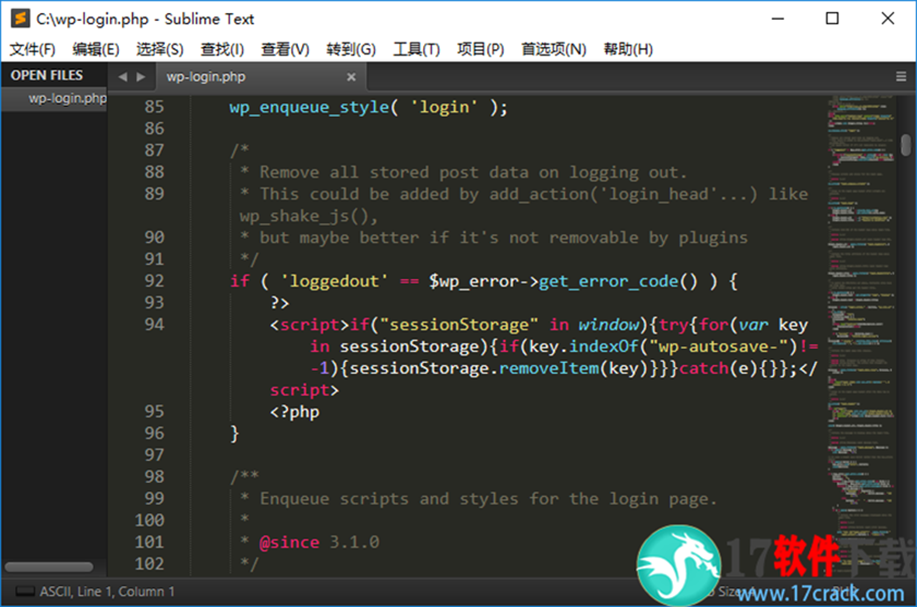 Sublime Text v4.0 中文破解版（附使用教程）