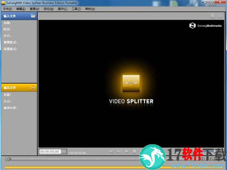 SolveigMM Video Splitter v7.4.2007 中文破解版（附授权码）