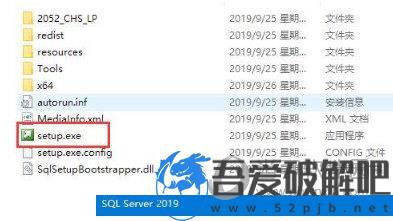 【使用教程】  1.下载镜像sql_server_2019_developer_x64_dvd_c21035cc.iso，并解压打开，直接双击【setup】运行；  2.进入安装中心，点击【安装】栏，选择点击【全新 SQL Server 独立安装或象现有安装添加功能】；  3.不需要填写密钥，点击【下一步】；  4.点击我接受许可条款；  5.进入功能选择，取消勾选【机器学习服务和语言扩展】，可点击【...】可以更改安装目录位置；  6.默认，点击下一步；  7.引擎配置，点击添加当前用户；  8.点击安装；  9.SQL Server 2019 安装完成，点击关闭。下面安装数据库管理工具；  10.回到SQL Server 安装中心，点击【安装SQL Server 管理工具】；  11.进入官方网址，选择需要的版本，点击【中文（简体）】，自动下载，等待完成；  12.下载完成后运行SSMS-Setup-CHS.exe ，点击【安装】；  13.SQL Server 管理工具安装完成门，点击【关闭】即可；  14.在开始菜单中运行Microsoft SQL Server Management studio；  15.点击【连接】，即可进入SQL Server 管理工具。