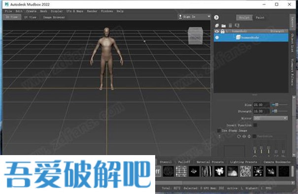 Autodesk Mudbox 2022中文破解版