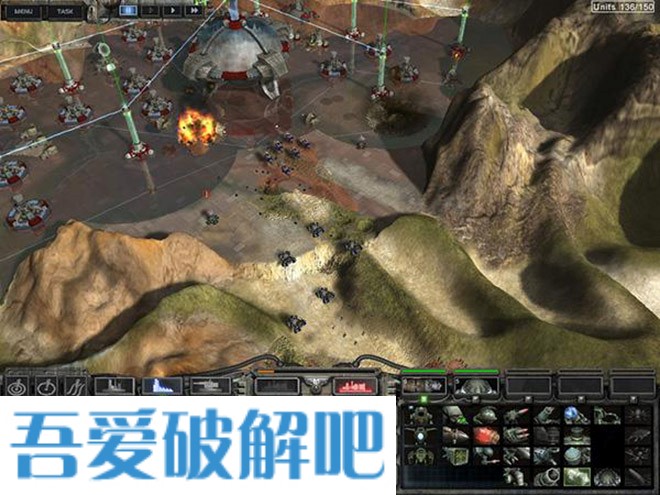 太空堡垒游戏(Perimeter)中文破解版