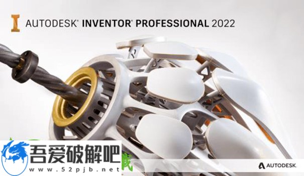 Inventor Professional 2022中文破解版
