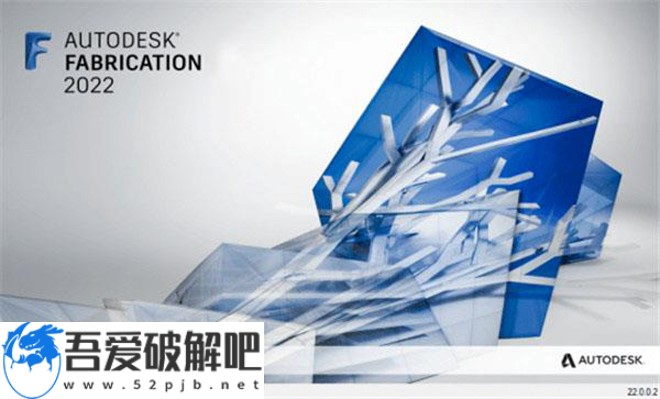 Autodesk Fabrication CADmep 2022中文破解版