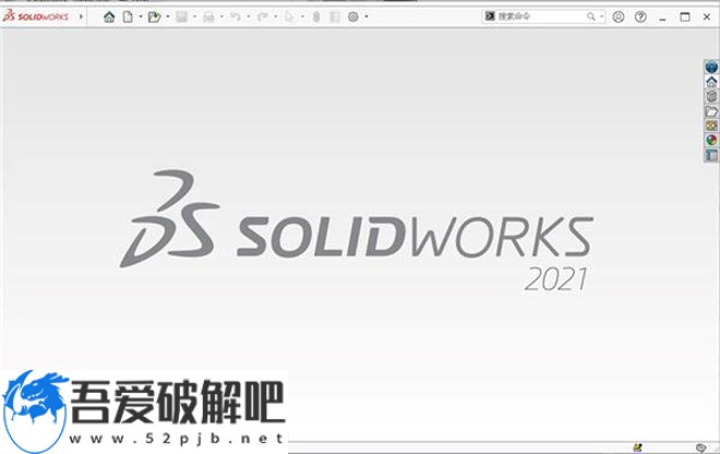 SolidWorks 2021 SP3中文破解版