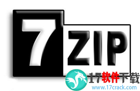 7-Zip（解压软件）v19.02 官方版