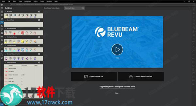 Bluebeam Revu eXtreme破解版