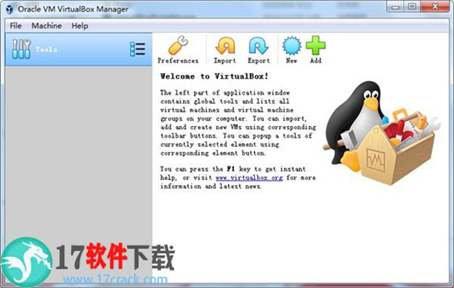 VirtualBox(免费虚拟机)中文绿色便携版