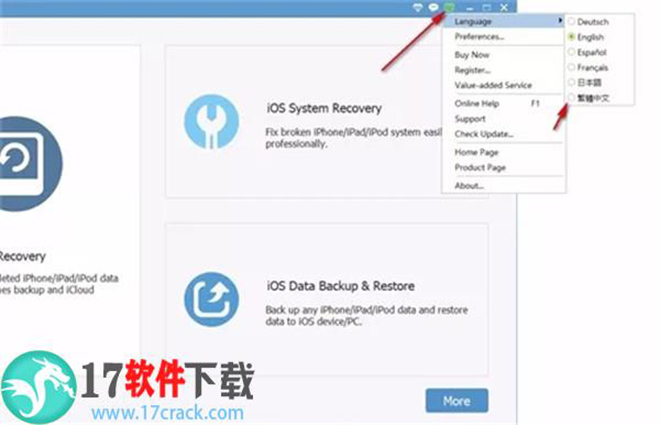FonePaw iPhone Data Recovery(IOS数据恢复软件)下载 v7.8.0中文绿色便携版