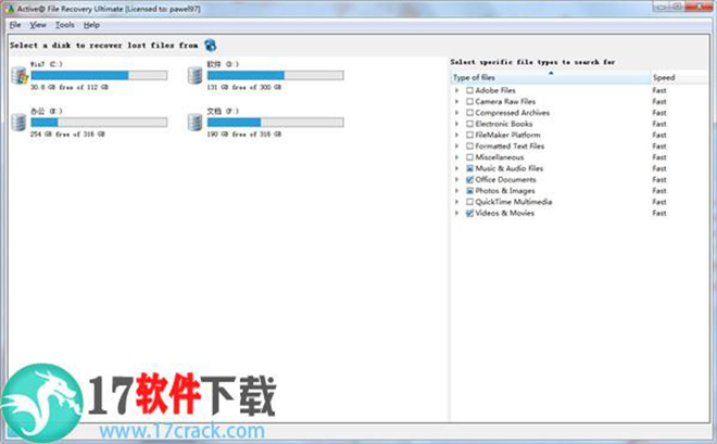 Active File Recovery破解版