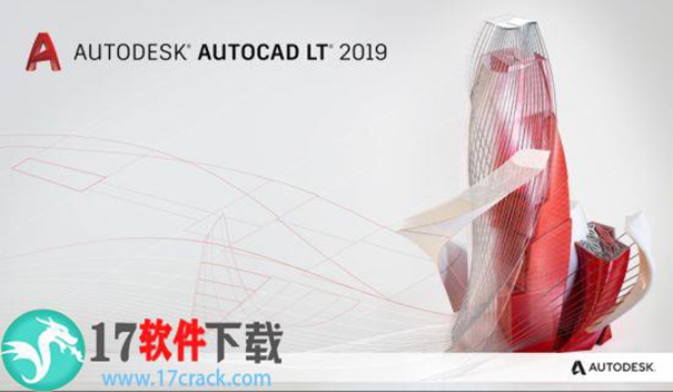 AutoCAD LT 2019简体中文破解版