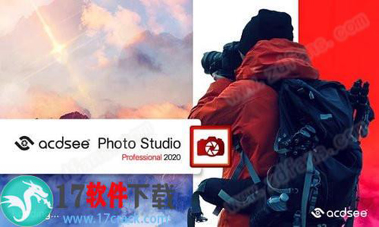 ACDSee Photo Studio Professional 2020专业破解版