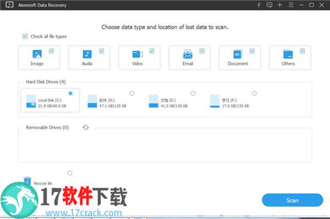 Aiseesoft Data Recovery破解版