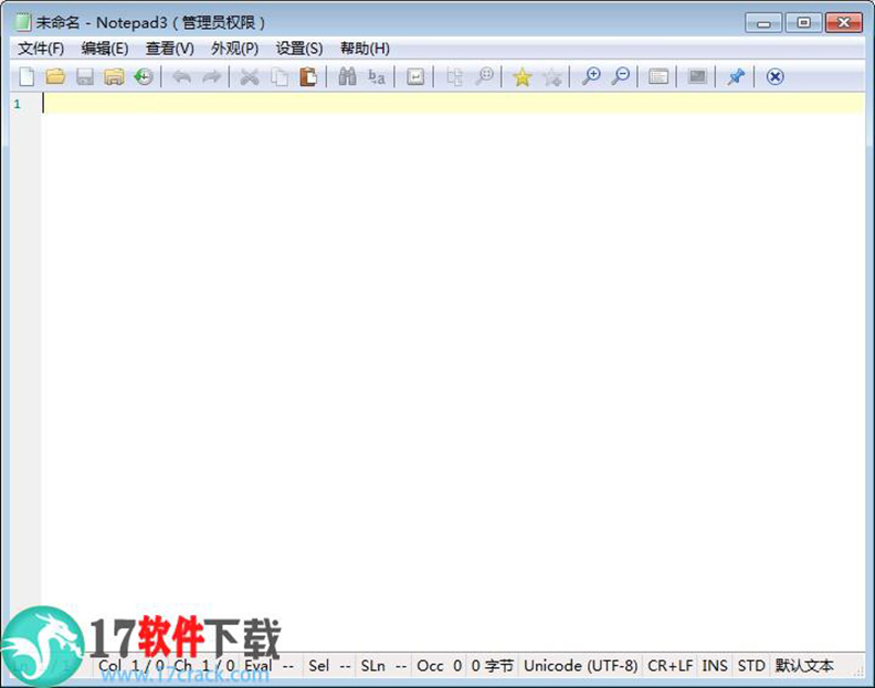 Notepad3中文绿色版