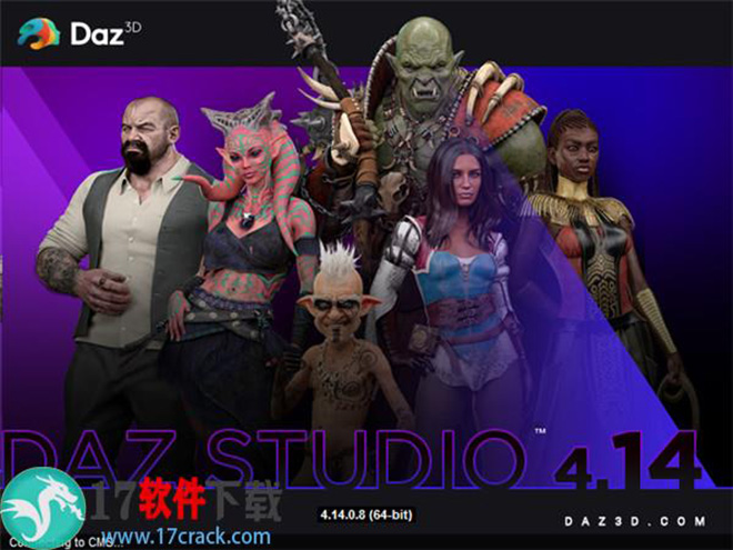 DAZ Studio破解版