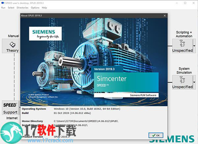 Siemens Simcenter SPEED 2019下载 v2019.3.0破解版(附安装教程（含激活方法）)