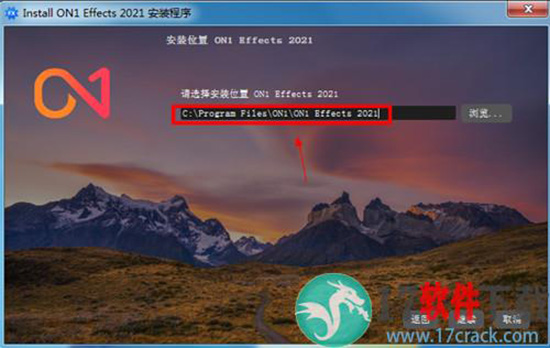 ON1Effects2021v15.0.1.9783中文破解版（教你激活方法）