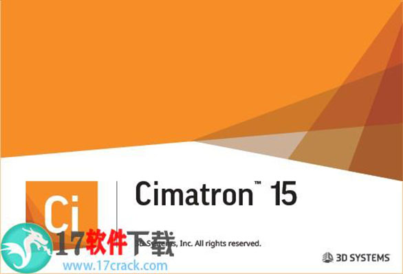 Cimatron15破解版