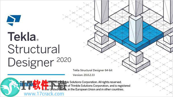 Structures Design Suite 2020破解版