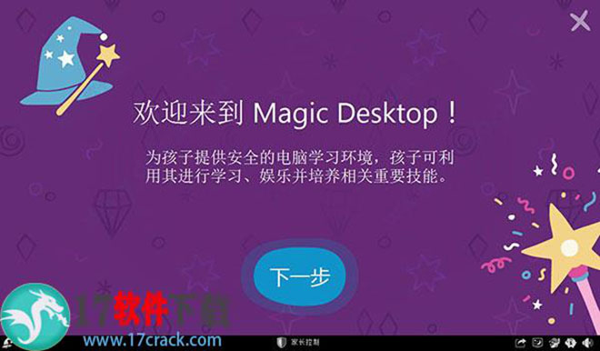 Magic Desktop