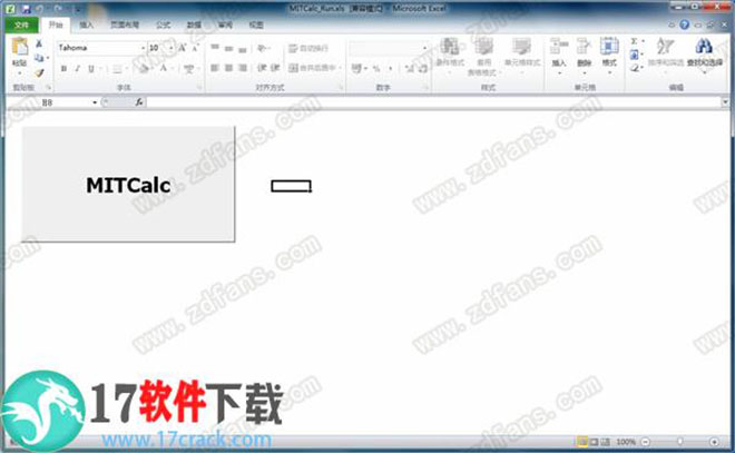 MITCalc中文破解版