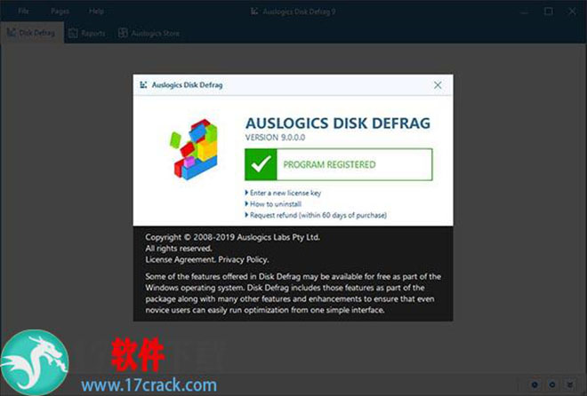 AusLogics Disk Defrag Pro(磁盘碎片整理工具)破解版