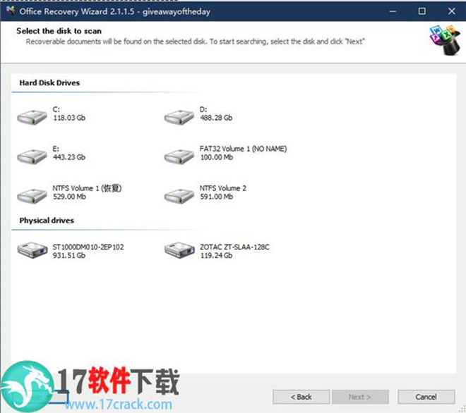 Office Recovery Wizard破解版