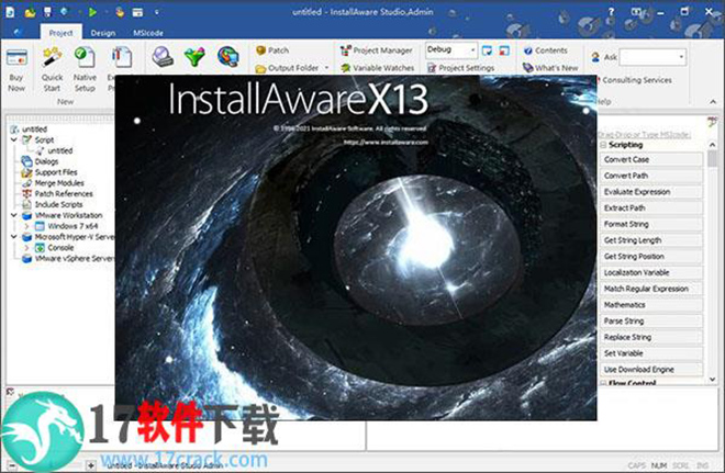 InstallAware Studio Admin X13破解版