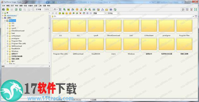 FastStone Image Viewer中文绿色版