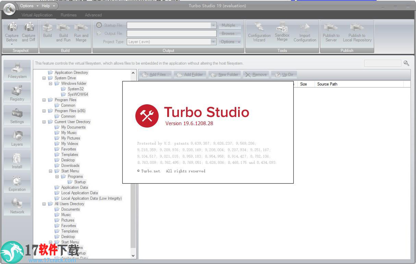 Turbo Studio 19绿色便携版