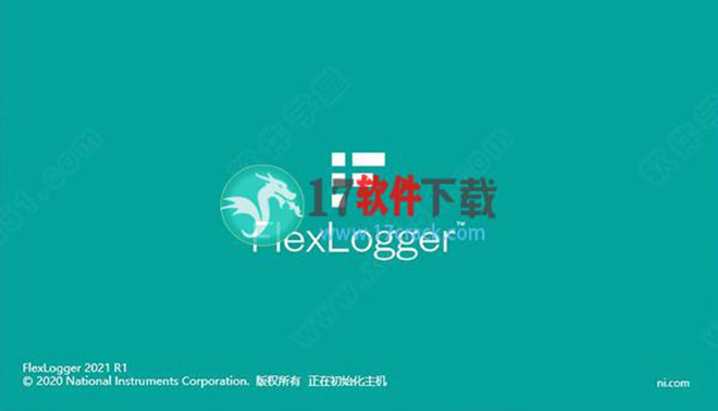 FlexLogger 2021r1中文破解版