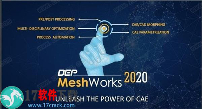 DEP MeshWorks 2020 20.1中文破解版
