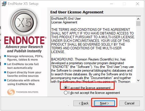 endnotex5安装教程（附破解教程）3