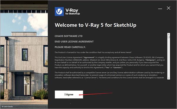 vray for sketchup2021安装教程（附破解教程）1