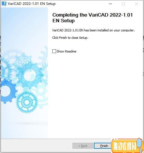 VariCAD 2022破解版截图8