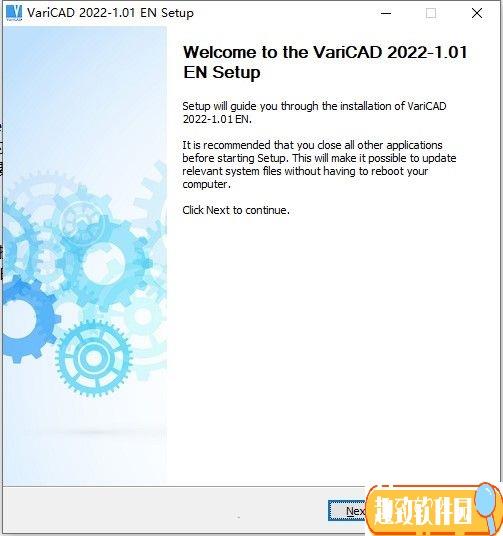 VariCAD 2022破解版截图4