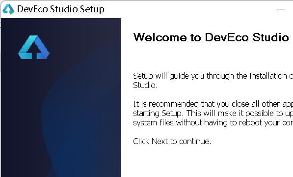 华为DevEco studio3.0怎么安装